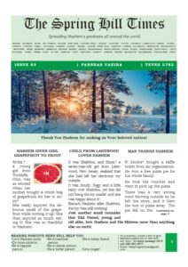 The Spring Hill Times Issue 83 Vaeira-thumbnail