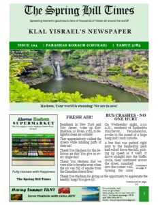 The Spring Hill Times Issue 104 Korach 5783-thumbnail