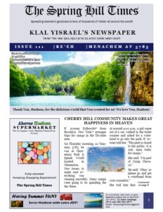 The Spring Hill Times Issue 111 Re_eh 5783-thumbnail