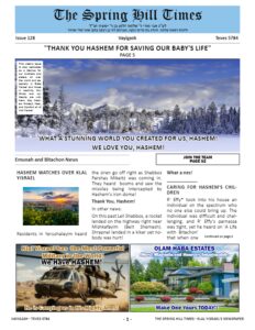 The Spring Hill Times Issue 128 Vayigash 5784 Final-thumbnail