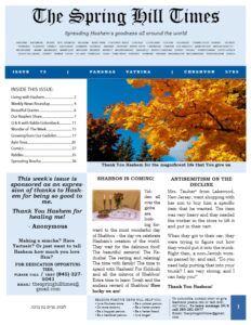 The Spring Hill Times Issue 73 Vayeira 5783-thumbnail