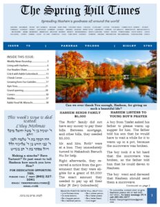 The Spring Hill Times Issue 75 Toldos-thumbnail