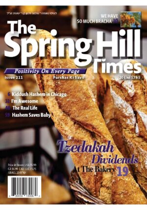 The Spring Hill Times Issue 211 Ki Savo 5785