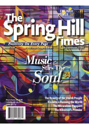 The Spring Hill Times Issue 218 Chayei Sarah 5786