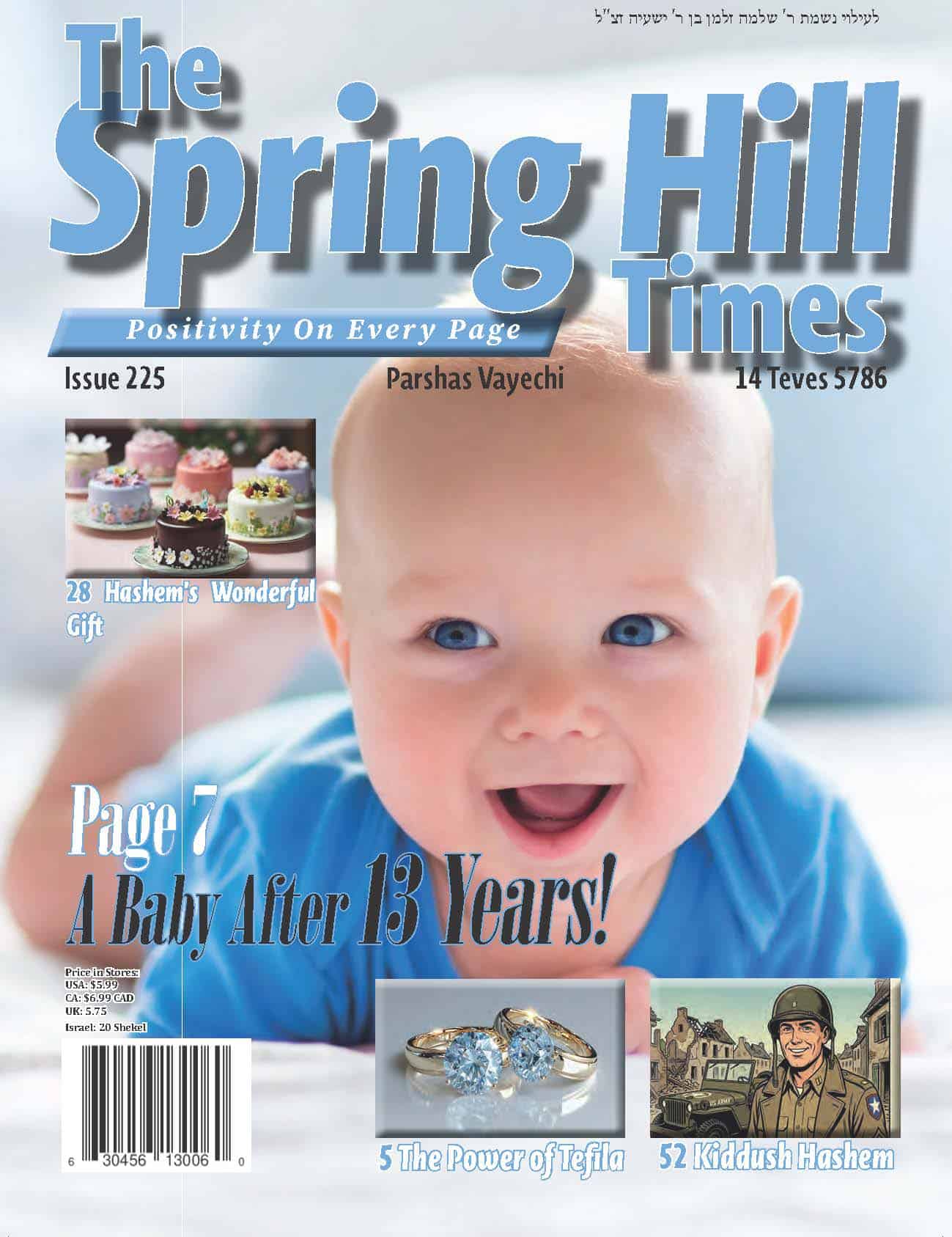 The Spring Hill Times Issue 225 Vayechi 5786