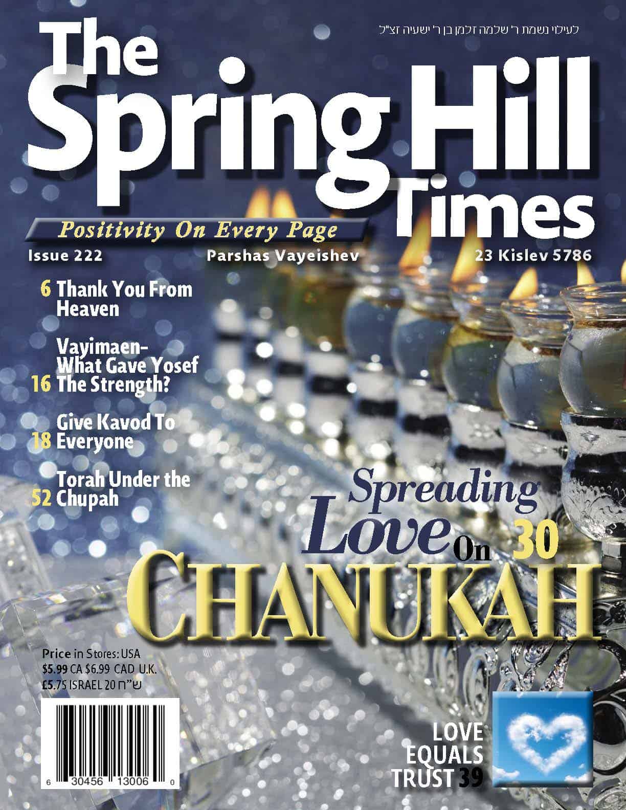 The Spring Hill Times Issue 222 Vayeishev 5786