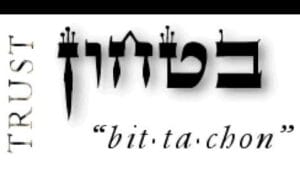 Bitachon Weekly Inspiring Weekly Insights on Trust and Faith