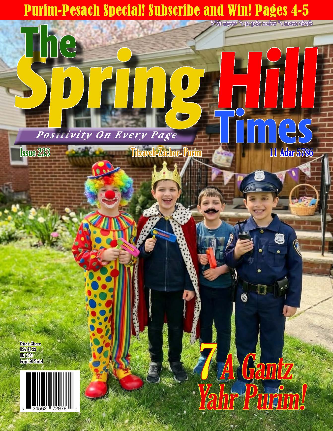 The Spring Hill Times Issue 233 Tetzaveh - Purim 5786