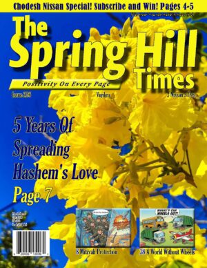 The Spring Hill Times Issue 236 Vayikra 5786