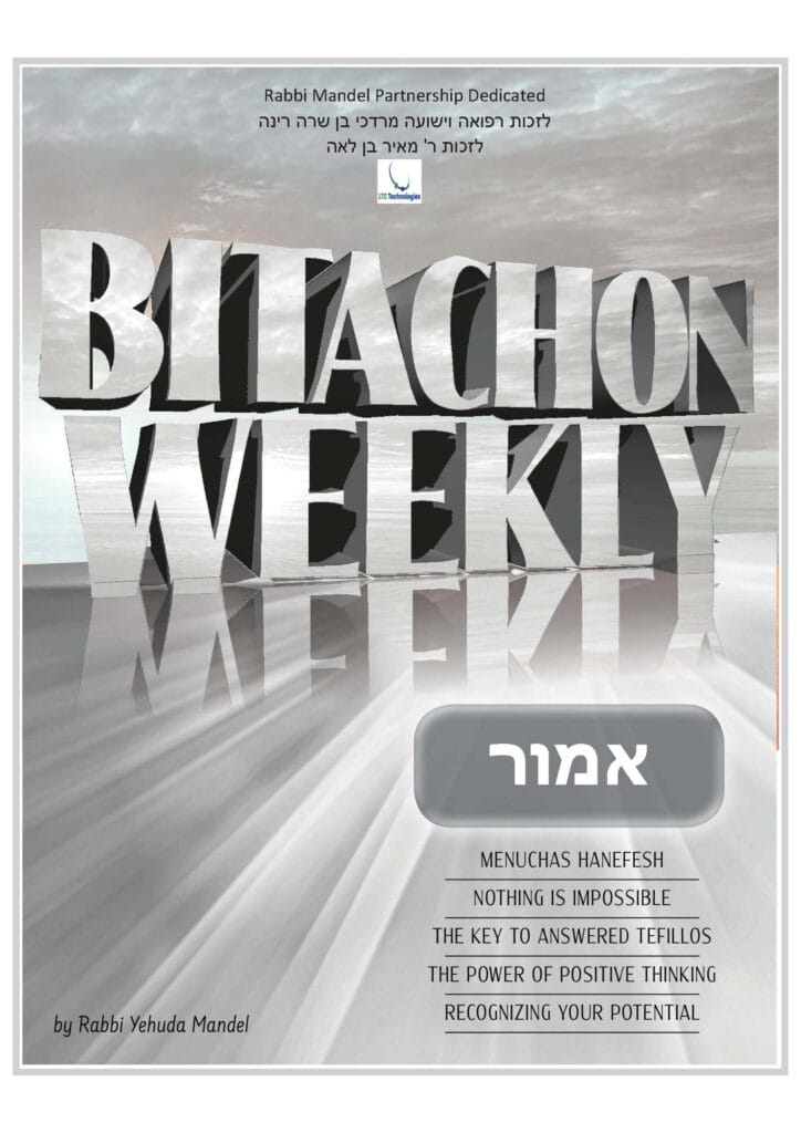 A9R7pd0ae ydyugb 50o