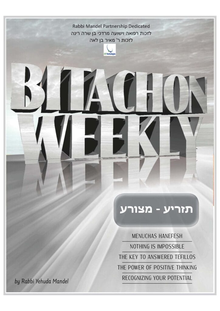 A9Rqx0pe0 1dypzvt 1l0