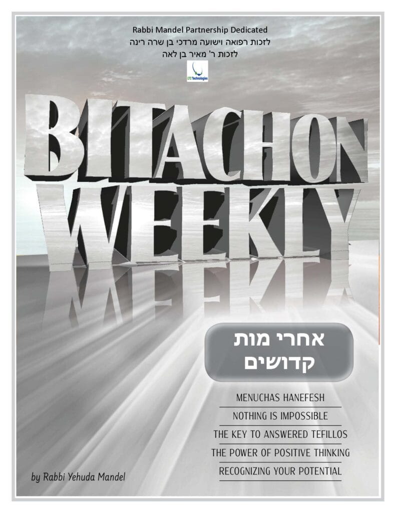 Pages from Binder1.pdf 2