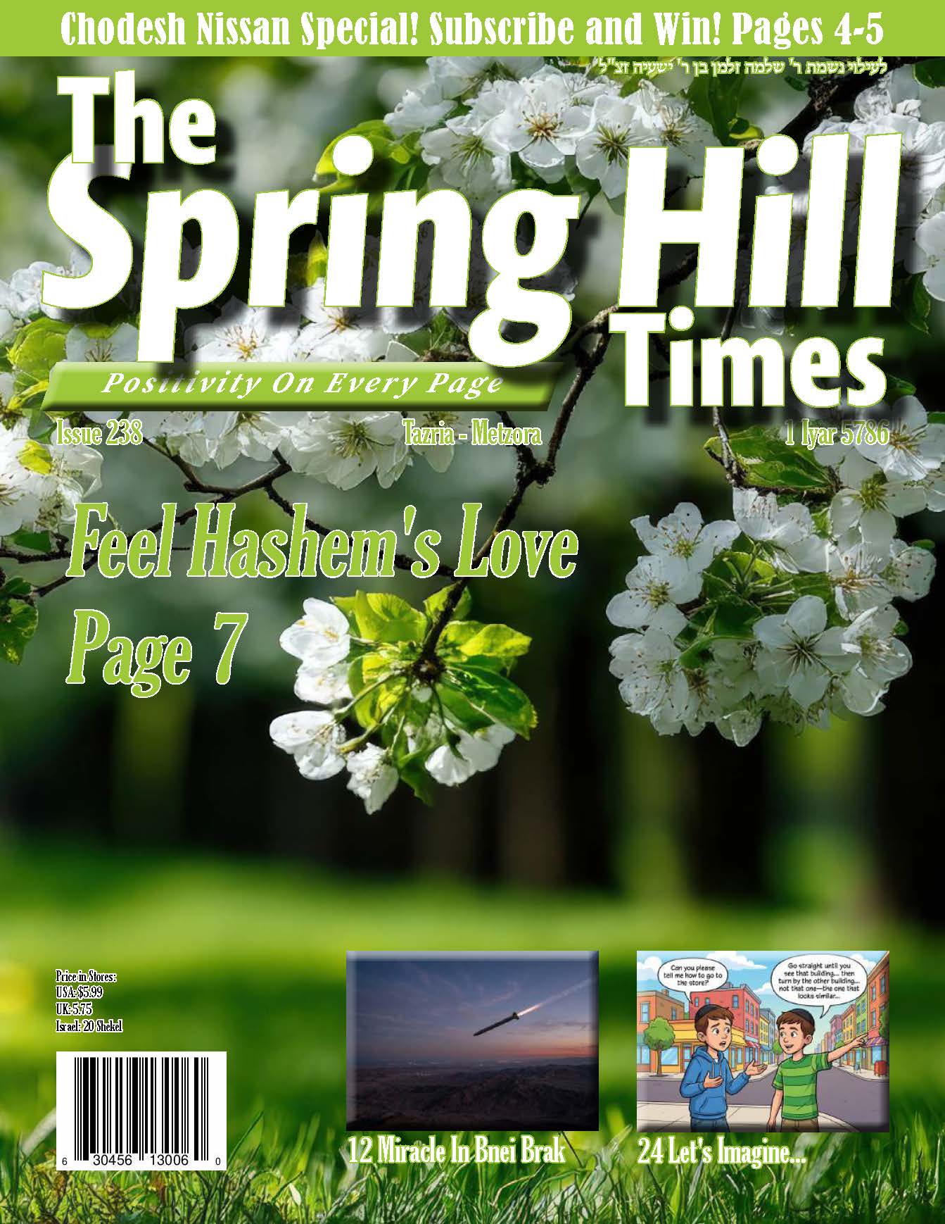 The Spring Hill Times Issue 238 Tazria-Metzora 5786