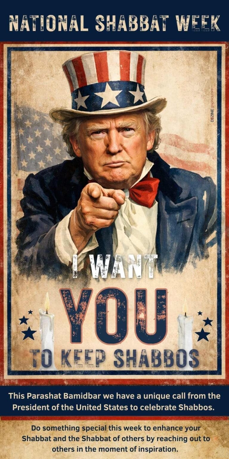 I WANT YOU TO KEEP SHABBOS