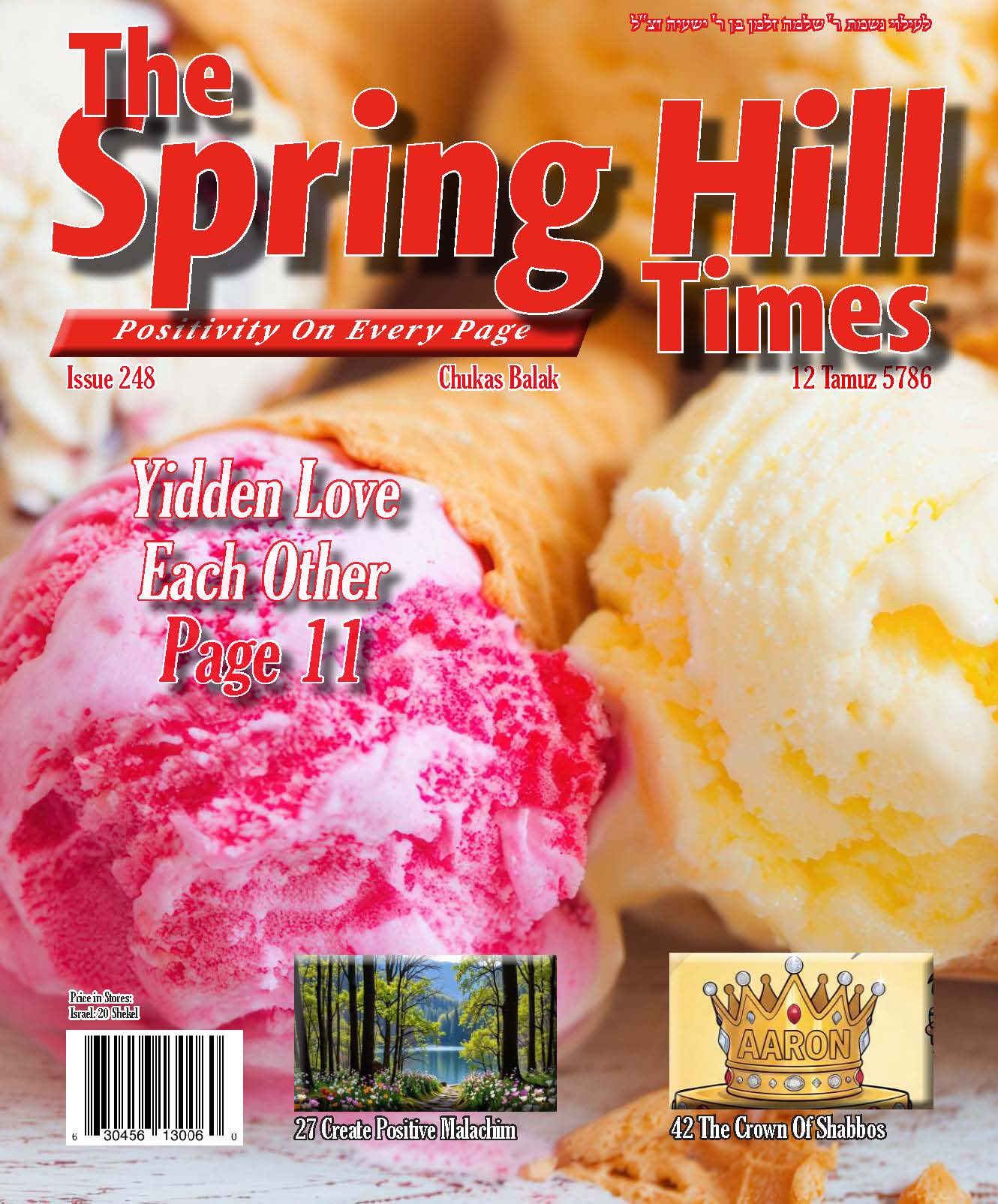 The Spring Hill Times Issue 248 Chukas-Balak 5768