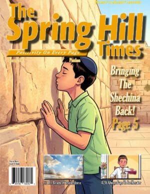 The Spring Hill Times Issue 249 Pinchos 5768