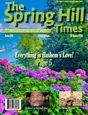 The Spring Hill Times Issue 250 Matos-Maasei 5768