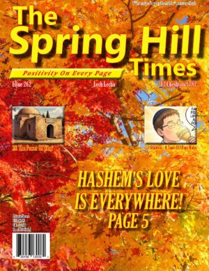The Spring Hill Times Issue 262 Lech Lecha 5787